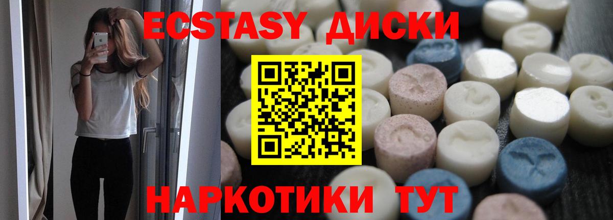 ГАШ Избербаш