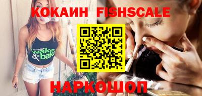 скорость Мариинск