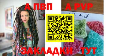 прущая мука Малоярославец