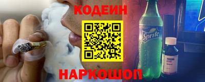 скорость Мариинск