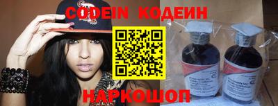 прущая мука Малоярославец