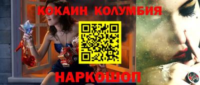 индика Малгобек