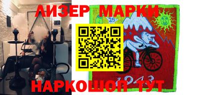прущая мука Малоярославец