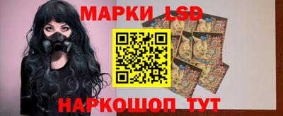 прущая мука Малоярославец