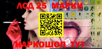 прущая мука Малоярославец