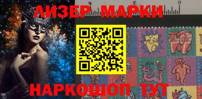 индика Малгобек