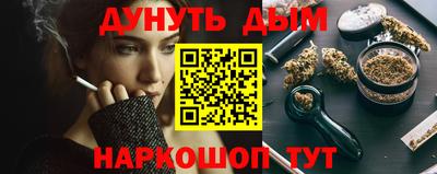 прущая мука Малоярославец