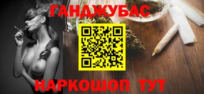 индика Малгобек