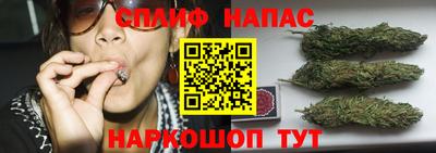 прущая мука Малоярославец