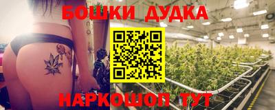 скорость Мариинск