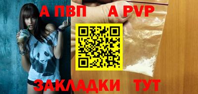 индика Малгобек