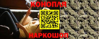 индика Малгобек