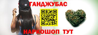 прущая мука Малоярославец