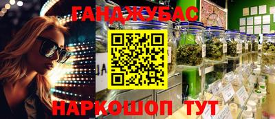 скорость Мариинск