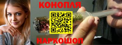 прущая мука Малоярославец