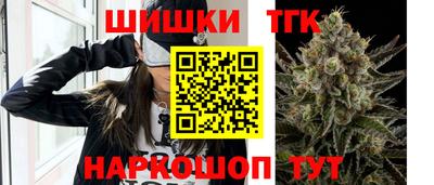 скорость Мариинск