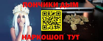 индика Малгобек