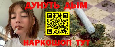 индика Малгобек