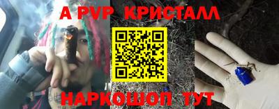 скорость Мариинск