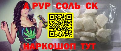 индика Малгобек