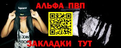 прущая мука Малоярославец
