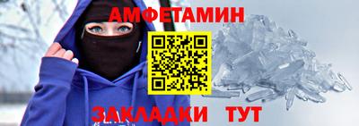 прущая мука Малоярославец