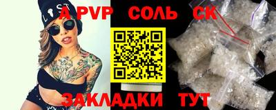 прущая мука Малоярославец