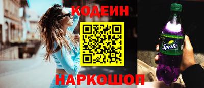 индика Малгобек
