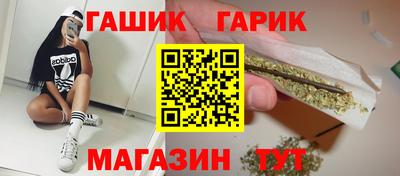 скорость Мариинск