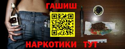 скорость Мариинск