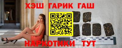 скорость Мариинск