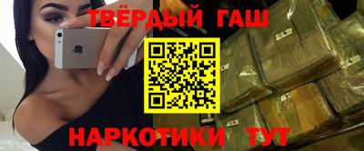 индика Малгобек