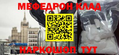 индика Малгобек